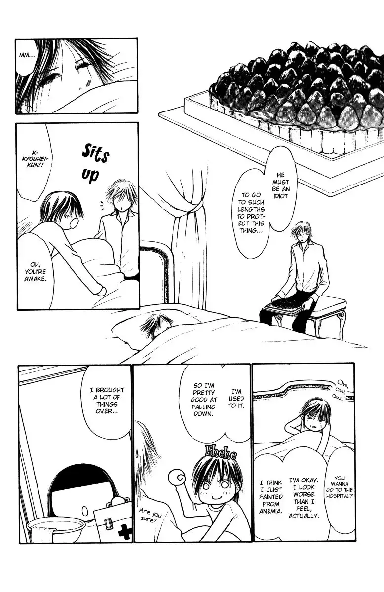 Perfect Girl Evolution Chapter 113 24